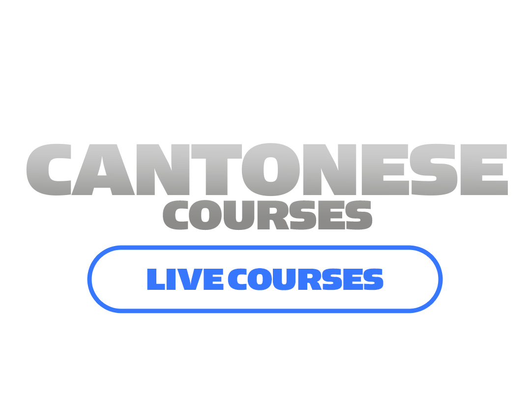menu-cantonese