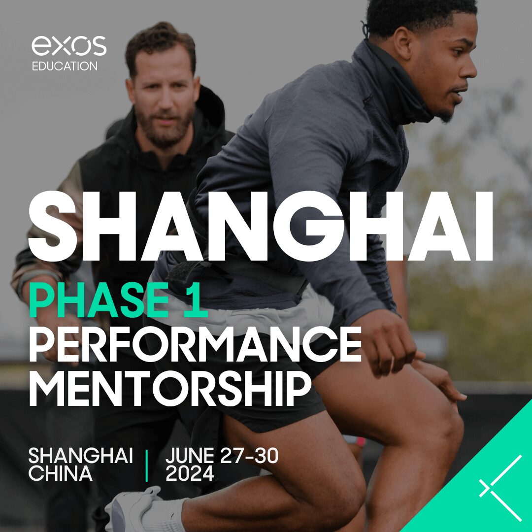 EXOS Shanghai June 27-30