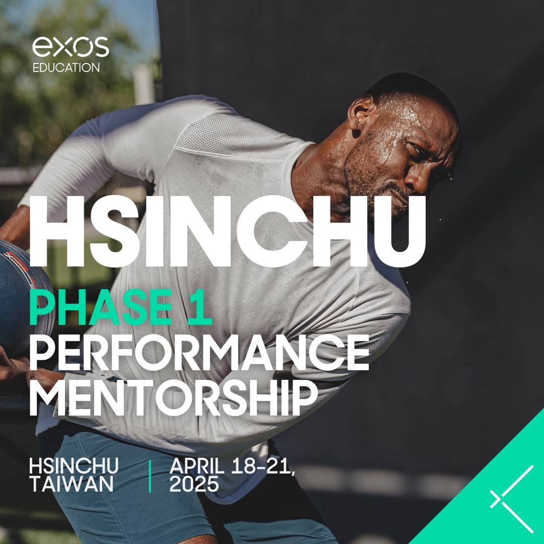 EXOS Shanghai June 27-30