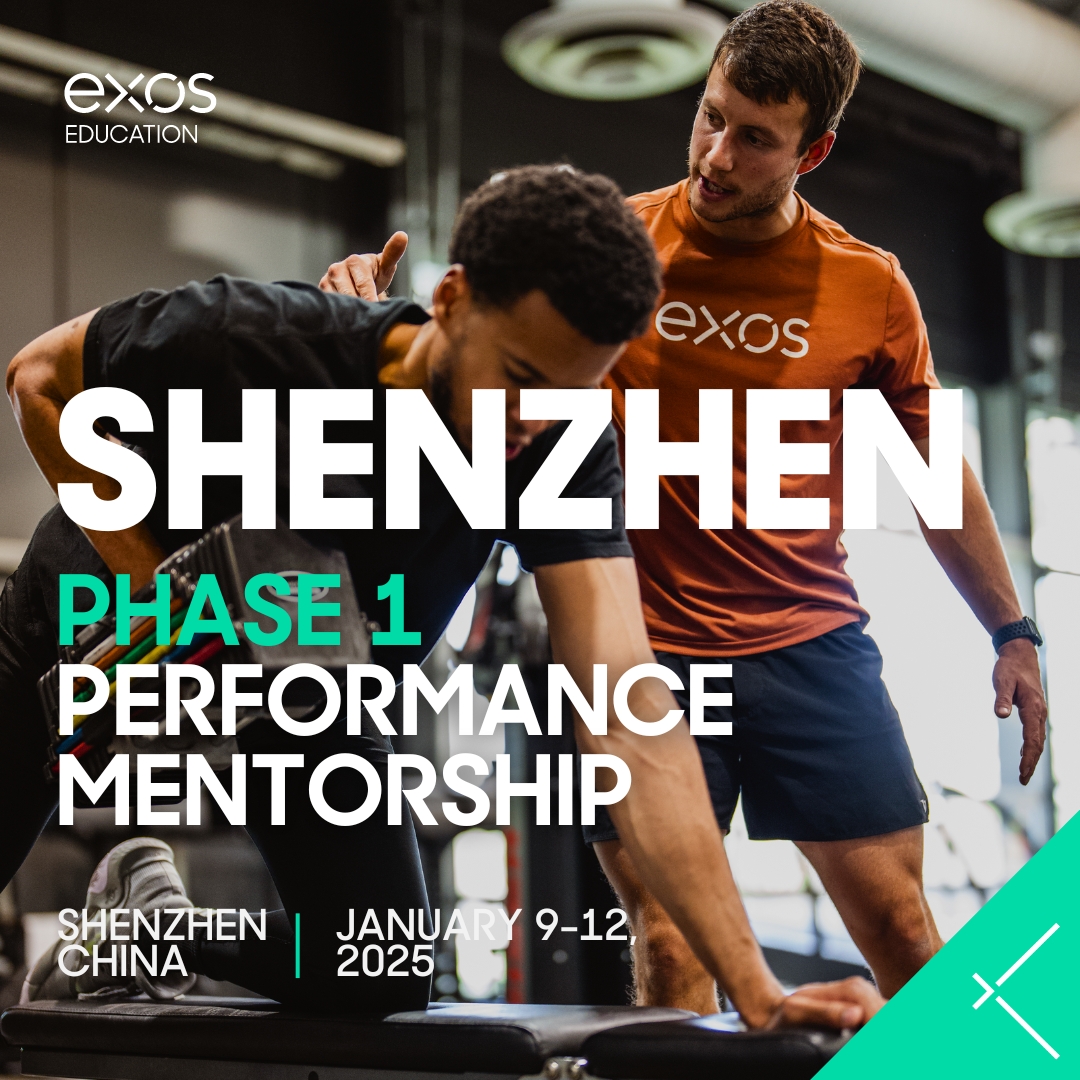 EXOS Shenzhen 9-12, 2025