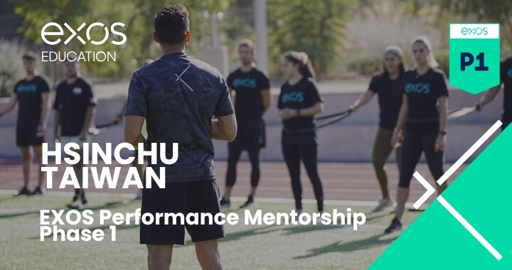 Phase 1 Hsinchu Taiwan