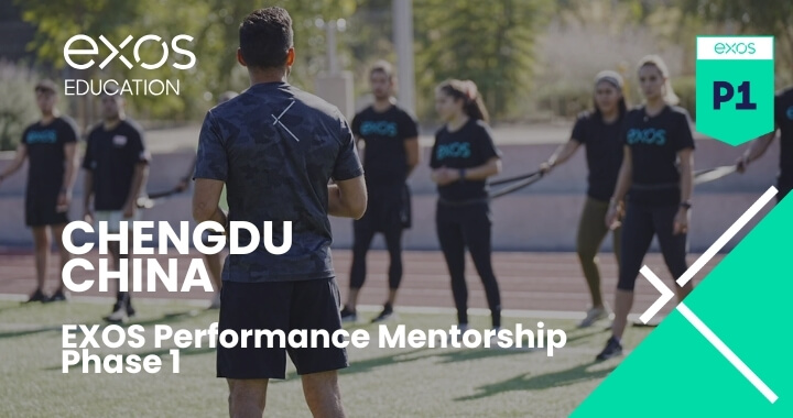 Phase 1 - Chengdu China