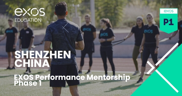 Phase 1 - Shenzhen China